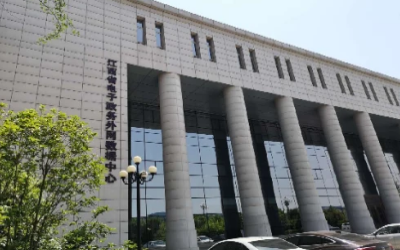 彰显“责任与实现”｜运维项目获评，助推国家绿色数据中心建设